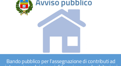 Avviso Pubblico Per la Concessione di contributi integrativi per il pagamento dei Canoni di Locazione – Annualità 2022